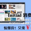 彩吧论坛首页官方版下载苹果