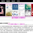 zara澳洲官网